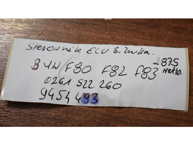 Блок управления 94544930261S22260   BMW M3 F80