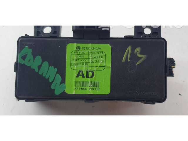 Блок управления 82150-34030-4car   SsangYong Korando