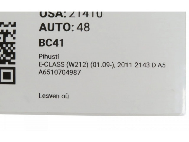 Форсунка A6510704987, A6510704987    Mercedes-Benz E W212  OM 651.924 