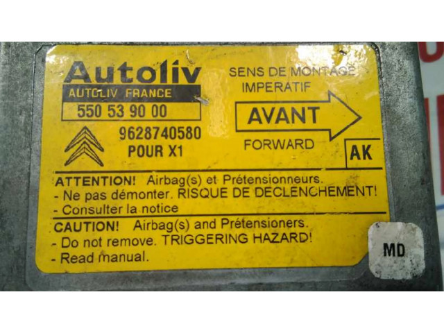 Блок подушек безопасности 9628740580   Citroen Xantia