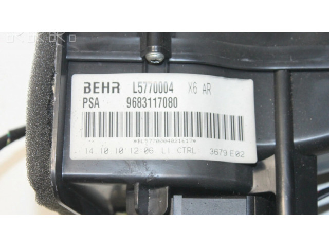 Вентилятор печки    9683117080   Citroen C6