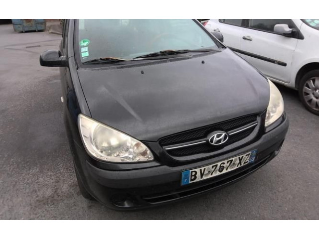 Ручка стеклоочистителей 934201C130   Hyundai Getz