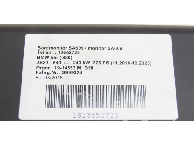 Дисплей    8801702, 65508801702   BMW 5 G30 G31