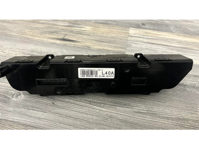 Блок управления климат-контролем 97250F1401AK5, 97250F1401   KIA Sportage