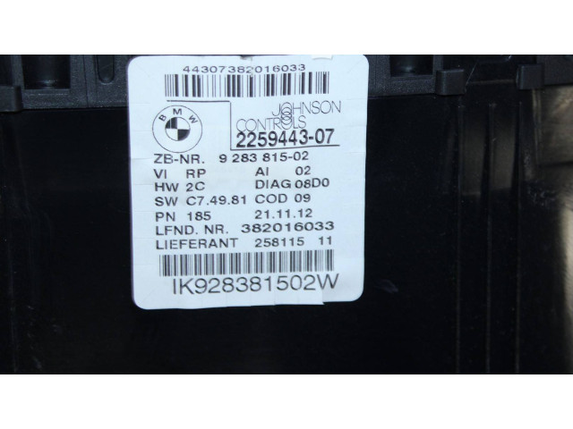 Панель приборов 9283815, 2259443   BMW X1 E84       