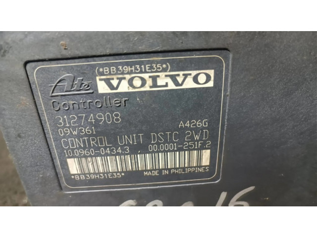 Блок АБС 31274908, 10096004343   Volvo  C30  2010-2013 года