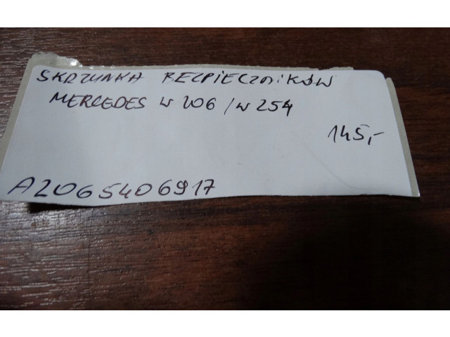   Pojistková skříňka A2065406917   Mercedes-Benz C W206 2024