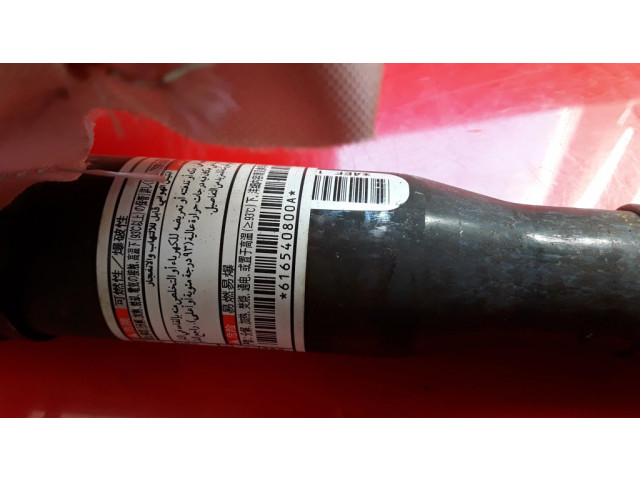 Боковая подушка безопасности 616540800A   Citroen C-Crosser
