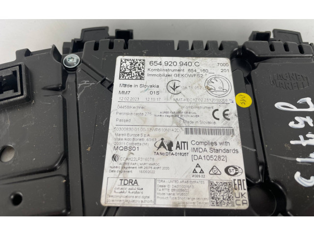 Интеркулер  654920940C   Skoda Kamiq 