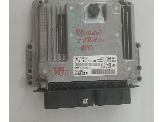 Блок управления двигателем Блок управления 0261S105H6   Peugeot 208