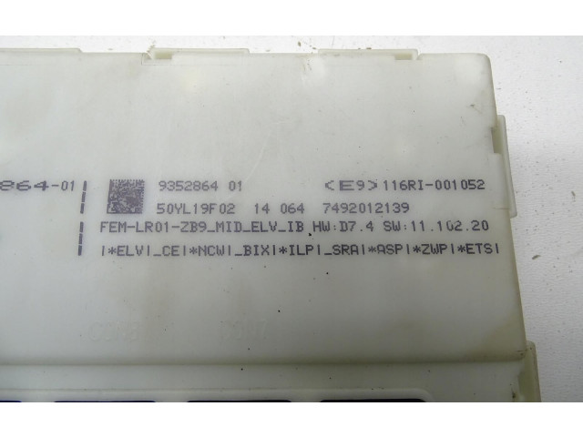Турбина Комфортный модуль BMW 1 F20 F21  9352864         