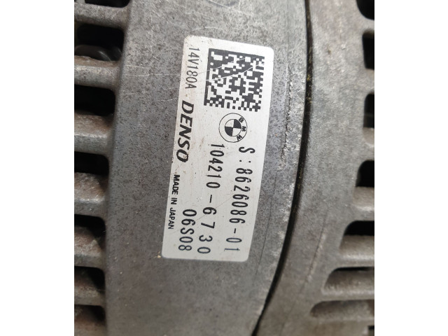 Генератор 8626086, 8626087   BMW 1 F20 F21 2017