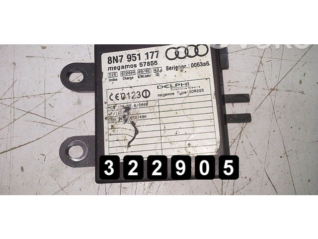 Блок управления двигателя 8N7951177   Audi A4 S4 B6 8E 8H