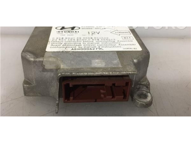 Блок подушек безопасности 959004A410   Hyundai H-100