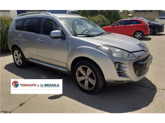 Pojistková skříňka Радиатор охлаждающей жидкости    Peugeot 4007 2007