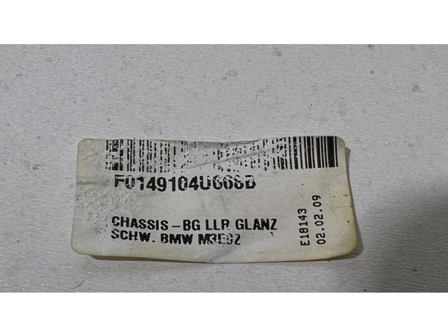 Zpětné zrcátko pravé BMW M3 2011  51168053716, 51168044784  