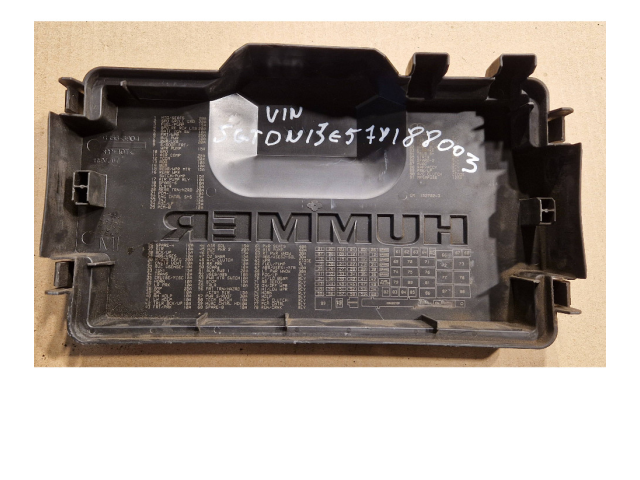   Pojistková skříňka 15887759, 25796965   Hummer H3 2007