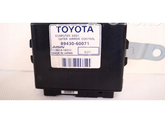 Блок управления 89430-60071   Toyota Land Cruiser (J200)