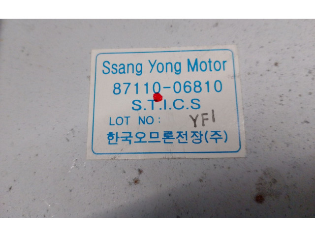 Блок управления 8711006810   SsangYong Korando