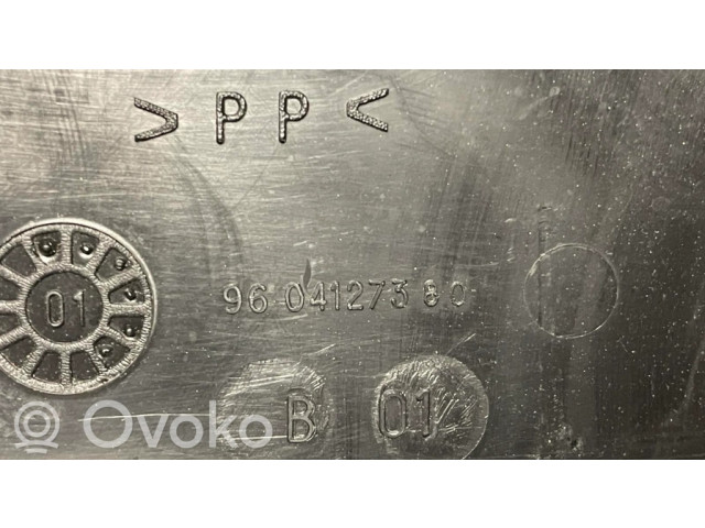 Другое реле