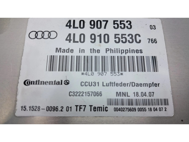 Блок управления двигателя 4L0907553   Audi Q7 4M