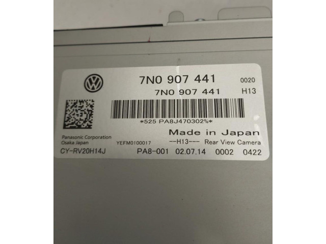 Řídící jednotka 7N0907441   Seat Alhambra (Mk1) 2015