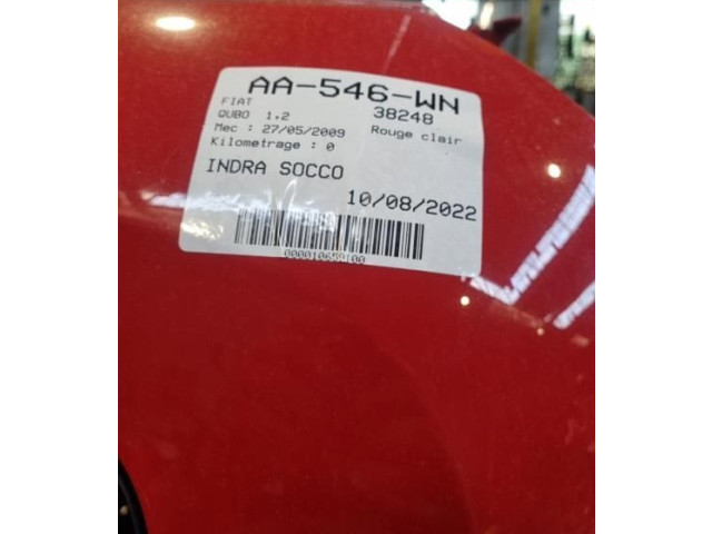 Блок управления климат-контролем 735525783   Fiat Qubo
