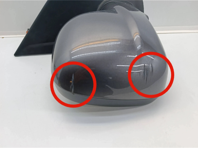 Zpětné zrcátko pravé Citroen Jumpy 2017  98087020XT, Z9551180  