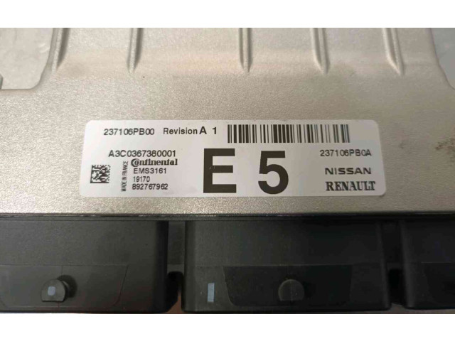 Pojistková skříňka Блок управления двигателя 237106PB0A   Nissan Juke II F16 2020
