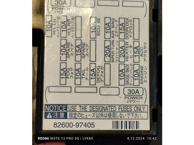Ящик предохранителей (комплект) 8260097405   Daihatsu YRV