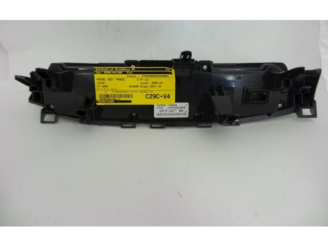 Блок управления климат-контролем 5590076060, 1F0123220039EB   Lexus CT 200H
