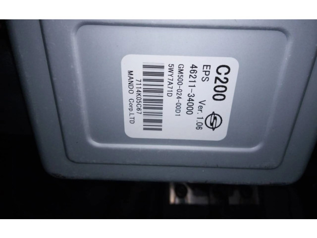    Рулевая рейка 4621134000   SsangYong Korando  -  года