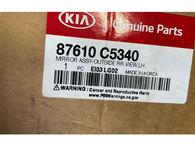 Зеркало электрическое        KIA Sorento  2015 - 2020 года   