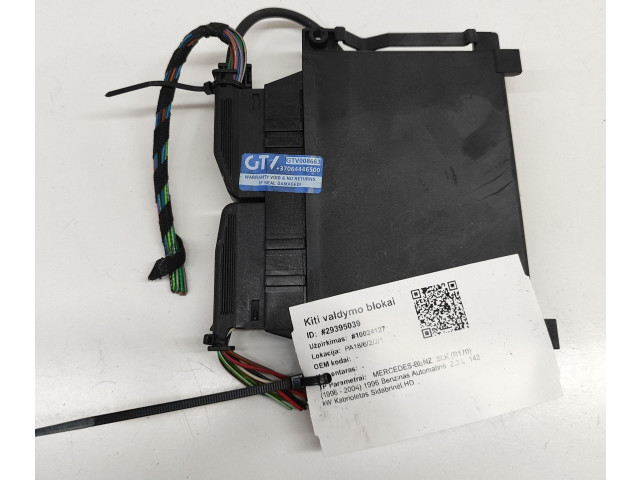 Блок управления коробкой передач A0205458732, 5WK33887   Mercedes-Benz SLK R170