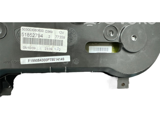 Zámek zadních dveří 5550030604, 51852794   Fiat Linea 2013
