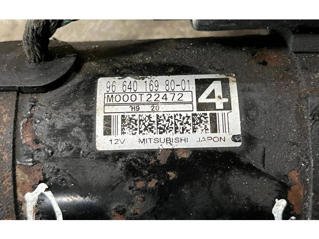 Zámek zadních dveří 966401698001, M000T22472   Peugeot 308 2009