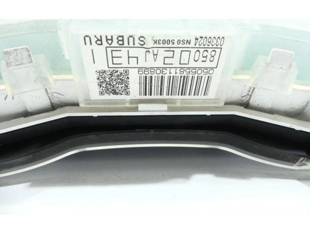 Řídící jednotka IMPRK746392   Subaru Outback 2010