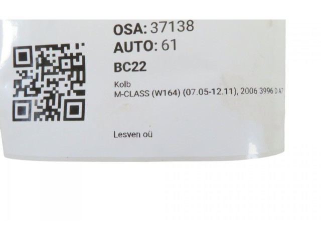Píst A6290301317, A6290301317   Mercedes-Benz ML W164    OM 629.912 