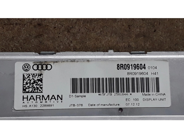 Дисплей    8R0919604   Audi Q5 SQ5