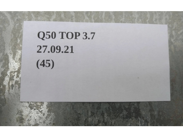 Řídící jednotka NEC007669   Infiniti Q50 2014