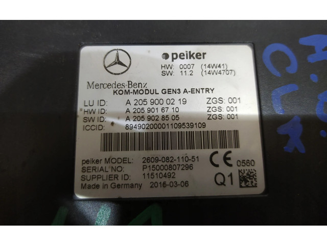 Блок управления A2059000219   Mercedes-Benz G W461 463