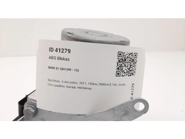 Блок АБС 0265236159, 6791272   BMW  X1 E84  2009-2015 года