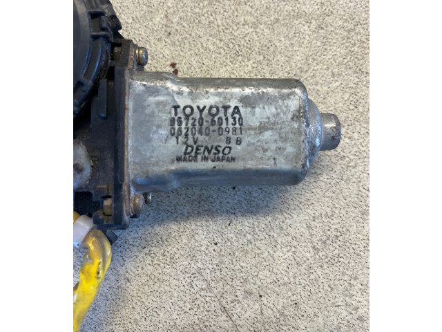 Блок управления климат-контролем 8572060130, 0620400981   Toyota Land Cruiser (J100)