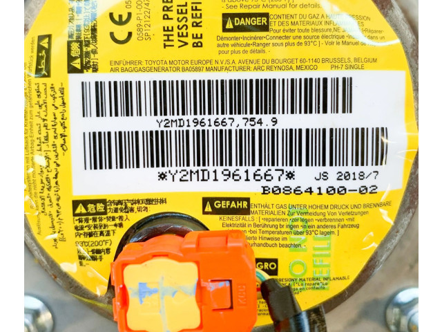 Подушка безопасности пассажира TG15B06001, 0080P1150041   Toyota C-HR