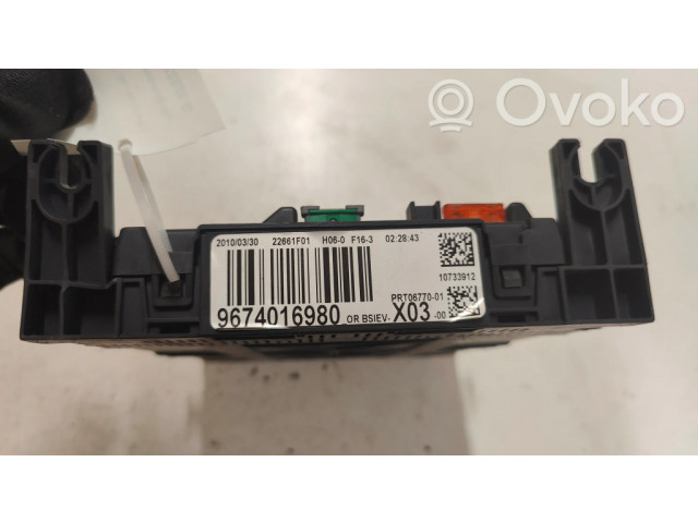 Блок комфорта 9674016980   Citroen C3   