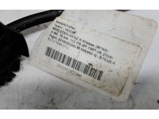 Ручка стеклоочистителей 1685450110   Mercedes-Benz Vito Viano W638