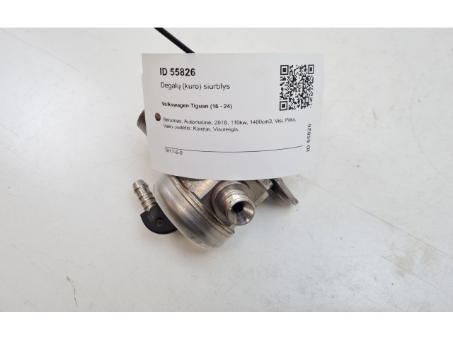 Vstřikovací čerpadlo 0261520573, 04E127025D   Volkswagen Tiguan    CZDA 