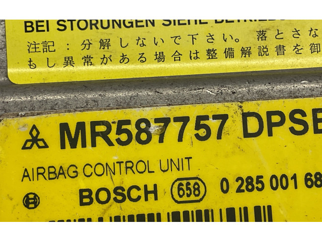 Блок управления надувных подушек MR587757, 0285001681   Mitsubishi Colt