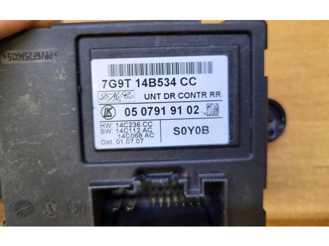 Čerpadlo oleje 7G9T14B534CC, 14C236CC   Volvo XC70   