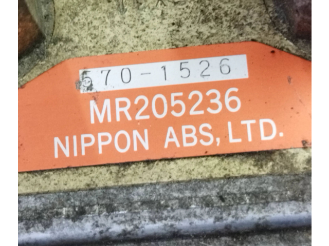 Jednotka ABS MR205236, 5701526   Mitsubishi Space Wagon 1996